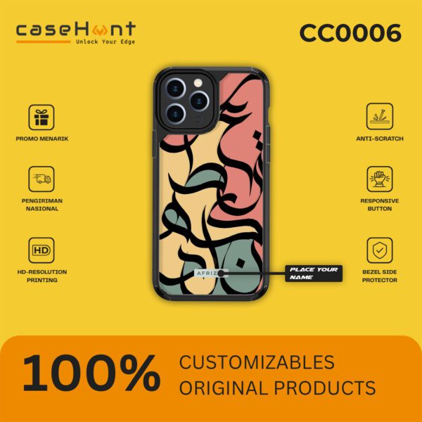 Ramadhan Custom Name (Customizable)